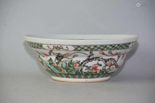 Late Qing Chinese Wucai Porcelain Ogee-form Bowl