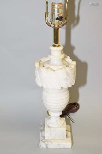 Vintage Hollywood Neoclassical Marble/Alabaster Lamp