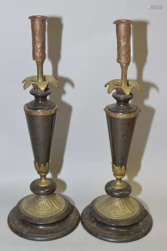 Pr. of Large Vintage Bronze/Brass Candlesticks