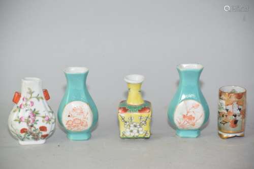Four Late Qing Chinese Famille Rose and Japanese Vases