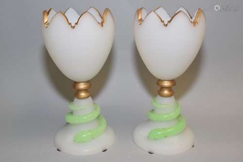 Pr. of Opaline Vases with Applied Fluorescent Snakes