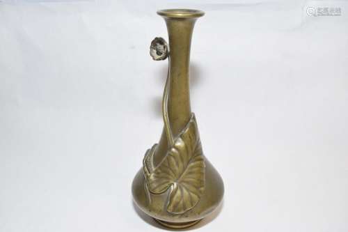 Japanese Bronze Relief Lotus Motif Long Neck Vase