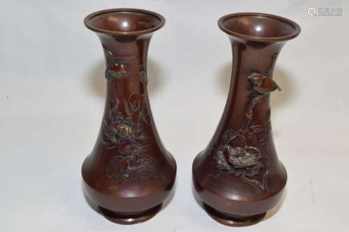Pr. of 19th C. Japanese Bronze Relief Carved Vases