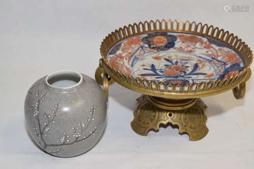 Japanese Export Imari Plate in Ormolu and Glazed Jar