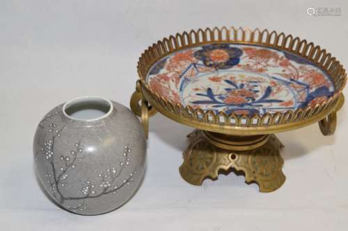 Japanese Export Imari Plate in Ormolu and Glazed Jar