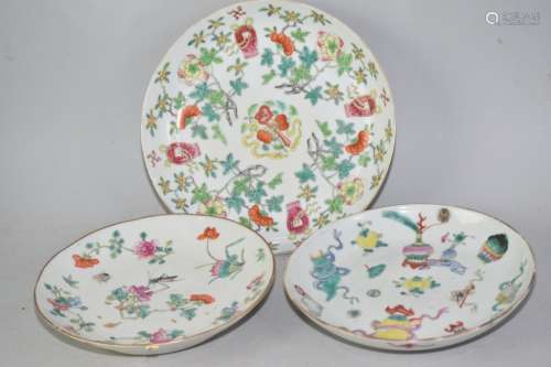 Three Qing Chinese Famille Rose Porcelain Plates