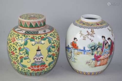 Two 19-20th C. Chinese Famille Rose Porcelain Jars