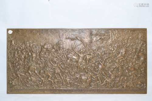 19th C. Battle of Grunwald Bronze Plaque