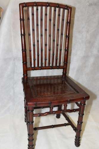Chinese Hardwood Carved Bamboo Chair