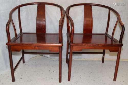 Pr. of Chinese Hardwood Arm Chairs