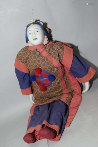 Thai Porcelain Face Doll