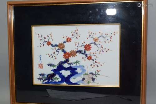 19-20th C. Japanese Kakiemon Plaque