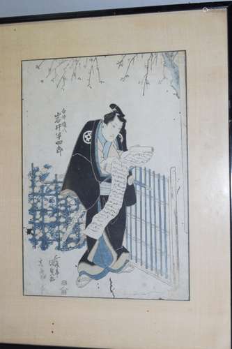 19-20th C. Japanese Ukiyo-e