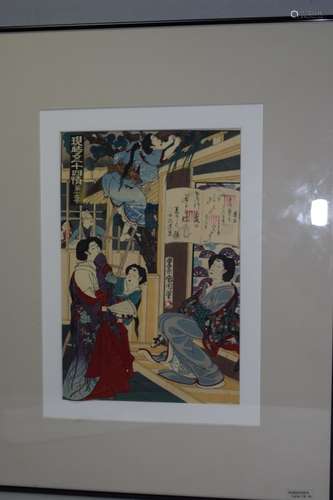 19th C. Japanese Ukiyo-e