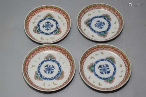 4pc. 19th C. Japanese Blue and White Wucai Plates