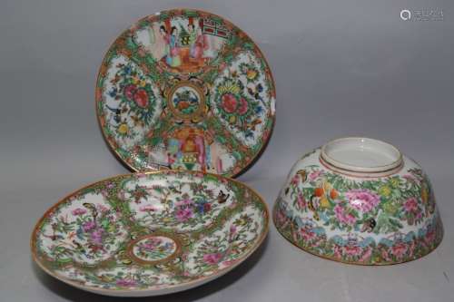 Three 19th C. Chinese Famille Rose Medallion Wares