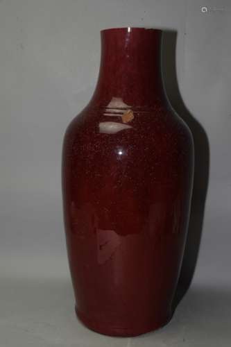 19th C. Chinese Flambe Glaze Vase