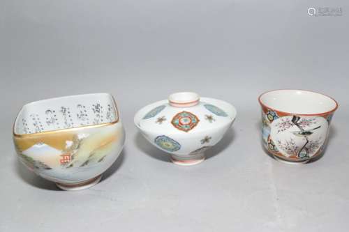 Three Japanese Satsuma and Imari Bowls