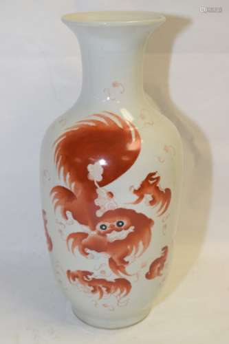 Chinese Iron Red Lions Vase