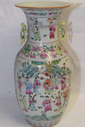Chinese Famille Rose Figures Vase