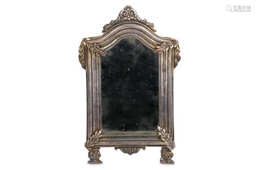 A SMALL 18TH CENTURY ITALIAN BAROQUE STYLE SILVERED BRASS MIRROR the toilette mirror of arched form,