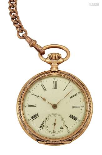 A late 19th / early 20th century gold open-face keyless lever pocket watch by Omega and a watch