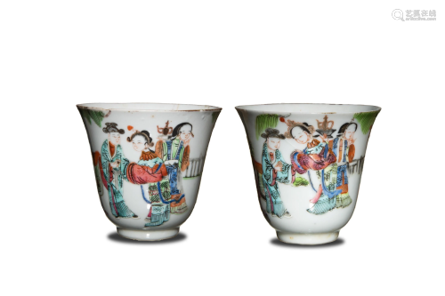 Pair of Chinese Porcelain Cups, Tongzhi