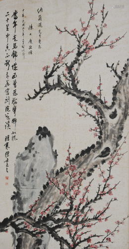 Chinese Painting of Cherry Trees by General Chen …