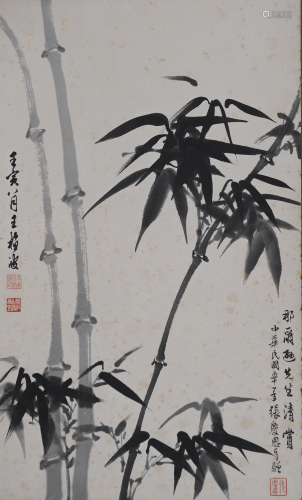 Chinese Painting of Bamboo by General Chen Da…