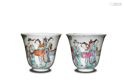 Pair of Chinese Porcelain Cups, Tongzhi