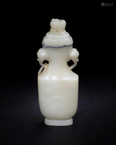 Covered Chinese Carved Jade Vase, 19th Century