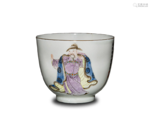 Chinese Famille Rose Footed Bowl, Mid 19th Century