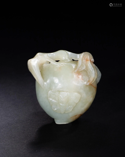 Chinese Jade Carving of Peach, Ming