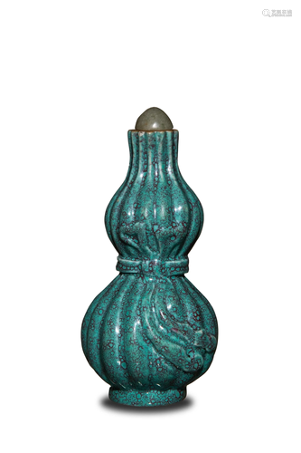 Chinese Robin's Egg Hulu Vase, Republic