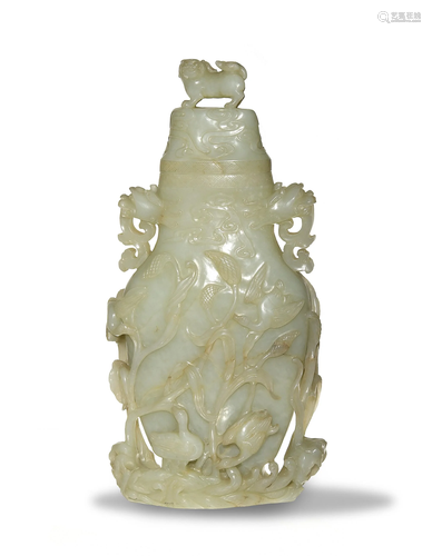 Chinese White Jade Lidded Vase, 18-19th Century