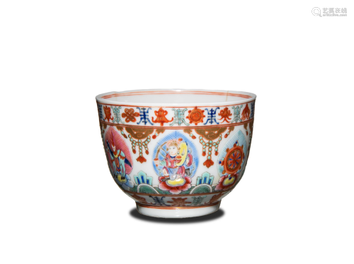 Chinese Famille Rose Porcelain Cup, Daoguang