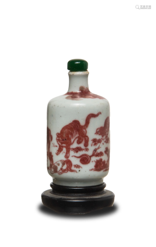 Chinese Red Zodiac Snuff Bottle, 19th Century