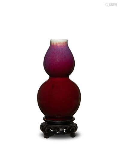 Chinese Flambe Hulu Vase by Jing De Zhen