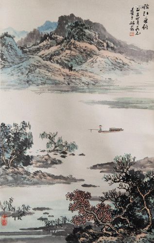 Chinese Landscape Painting by Wu Yuan