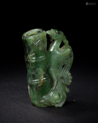 Chinese Spinach Jade Brush Holder Form, 18th Century