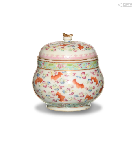 Chinese Famille Rose Wine Warmer, Republic