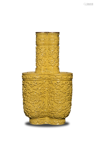 Chinese Carved Yellow Glaze Double Vase, Jiaqing