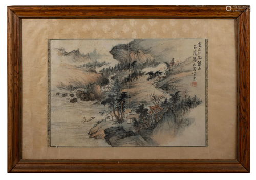 Chinese Landscape Painting by Xiao Xun