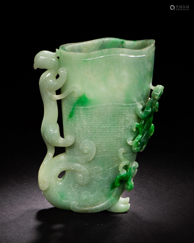 Chinese Jadeite Libation Cup with Beast, 19th Century