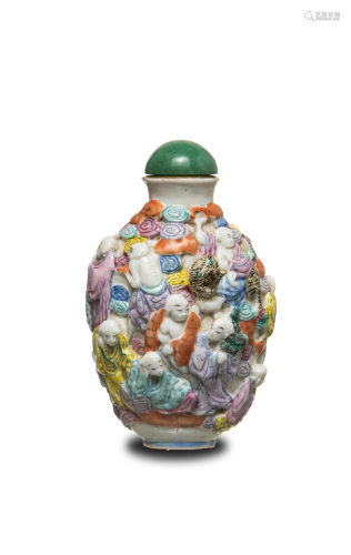 Chinese Porcelain High Relief Snuff Bottle, 19th