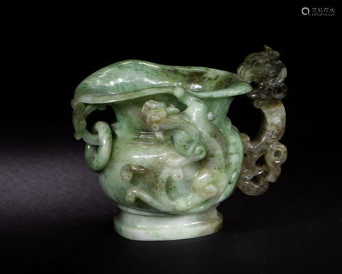 Chinese Jadeite Jue Cup with Chilong, Republic