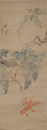 Chinese Painting of Goldfish and Flowers