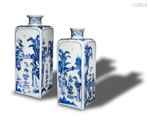 Pair of Chinese Blue & White Vases, 17th Century