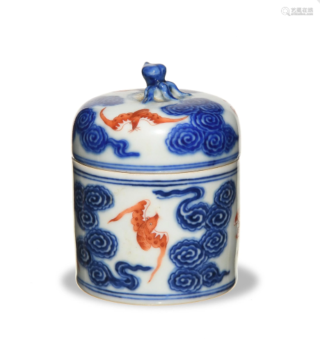 Imperial Chinese Blue & Red Wine Warmer, Xuantong