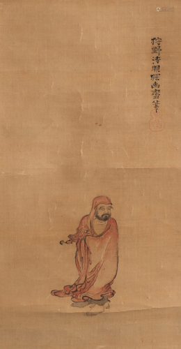 Japanese Painting of Bodhidharma